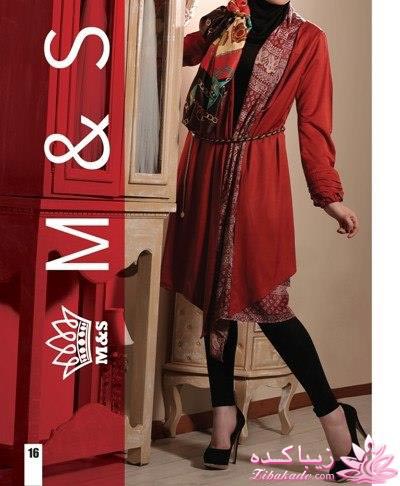 مدل مانتو مجلسی